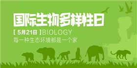 九游网址官网图